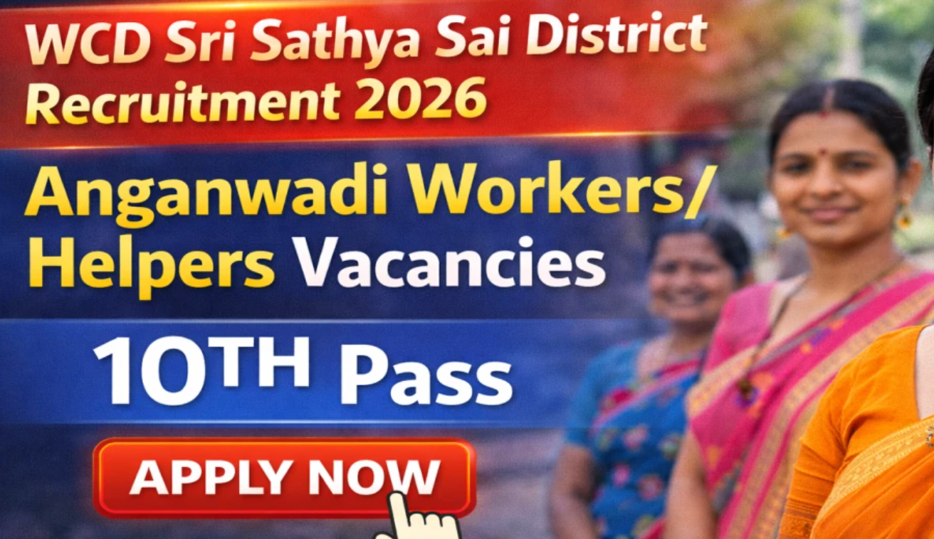 Women Development & Child Welfare Department Hiring: Anganwadi Helper Recruitment 2026 - Apply Now!